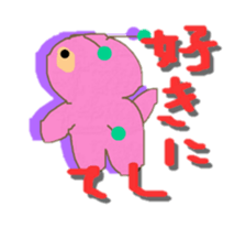 P-CHAN came from space! sticker #3369828