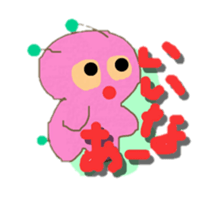 P-CHAN came from space! sticker #3369837