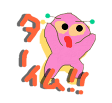 P-CHAN came from space! sticker #3369840