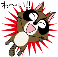 Anappo sticker #3369884