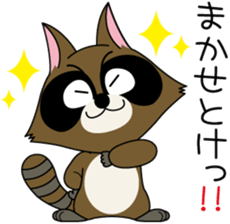 Anappo sticker #3369888