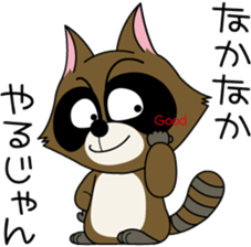 Anappo sticker #3369897