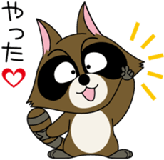 Anappo sticker #3369902