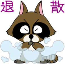 Anappo sticker #3369903