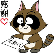 Anappo sticker #3369909