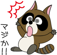 Anappo sticker #3369910