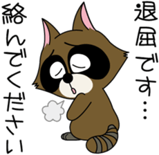 Anappo sticker #3369911