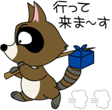 Anappo sticker #3369912