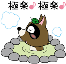 Anappo sticker #3369915