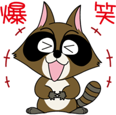 Anappo sticker #3369916