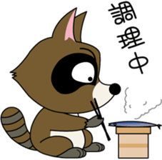 Anappo sticker #3369917