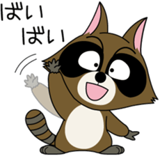 Anappo sticker #3369921