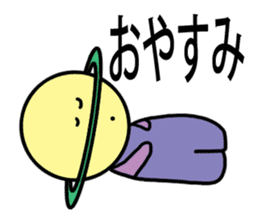 Seito of the alien from Saturn sticker #3370045
