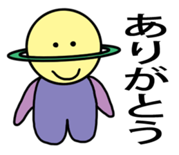 Seito of the alien from Saturn sticker #3370047