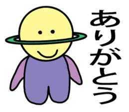 Seito of the alien from Saturn sticker #3370047