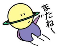 Seito of the alien from Saturn sticker #3370052