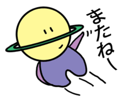 Seito of the alien from Saturn sticker #3370052