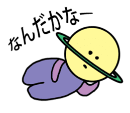 Seito of the alien from Saturn sticker #3370053