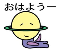 Seito of the alien from Saturn sticker #3370055