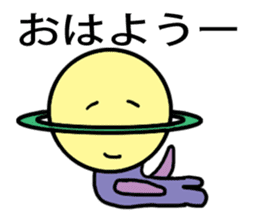 Seito of the alien from Saturn sticker #3370055