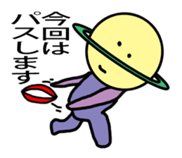 Seito of the alien from Saturn sticker #3370061