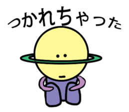 Seito of the alien from Saturn sticker #3370062