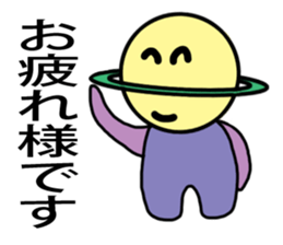 Seito of the alien from Saturn sticker #3370063