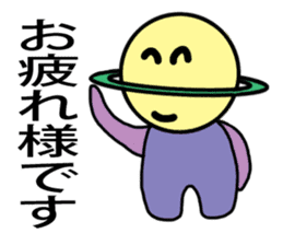 Seito of the alien from Saturn sticker #3370063