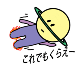 Seito of the alien from Saturn sticker #3370077