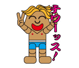 happy summer2 sticker #3370122