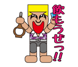 happy summer2 sticker #3370131