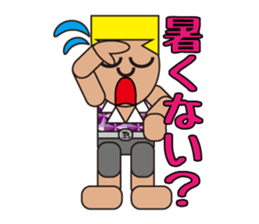 happy summer2 sticker #3370132