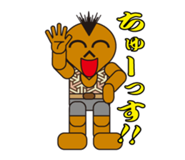 happy summer2 sticker #3370134