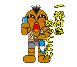 happy summer2 sticker #3370135