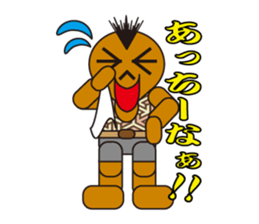 happy summer2 sticker #3370136