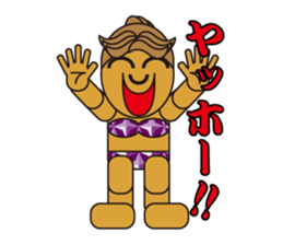 happy summer2 sticker #3370142