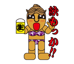 happy summer2 sticker #3370143