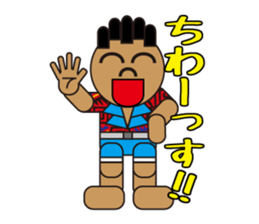 happy summer2 sticker #3370146