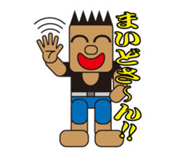 happy summer2 sticker #3370154