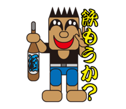 happy summer2 sticker #3370155