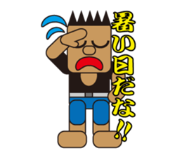 happy summer2 sticker #3370156