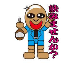 happy summer2 sticker #3370159