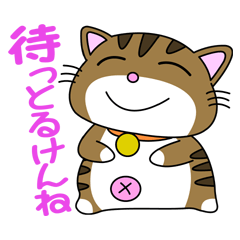 HIROSHIMA-Kitty Vol.2