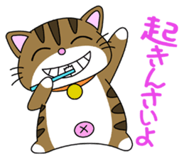 HIROSHIMA-Kitty Vol.2 sticker #3370162