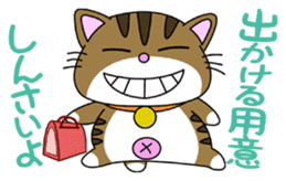HIROSHIMA-Kitty Vol.2 sticker #3370166