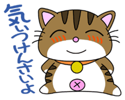 HIROSHIMA-Kitty Vol.2 sticker #3370167