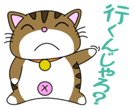 HIROSHIMA-Kitty Vol.2 sticker #3370168