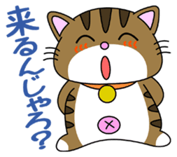 HIROSHIMA-Kitty Vol.2 sticker #3370169