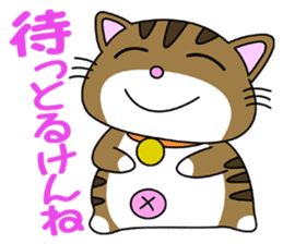 HIROSHIMA-Kitty Vol.2 sticker #3370171