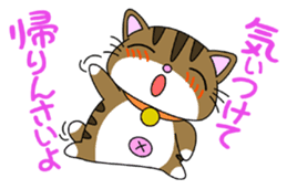HIROSHIMA-Kitty Vol.2 sticker #3370176